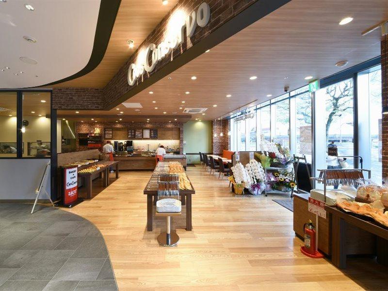 Vessel Inn Shigamoriyama Station Εξωτερικό φωτογραφία